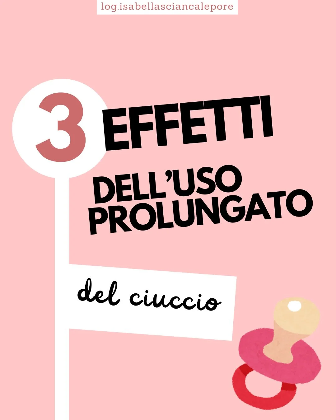 Tre effetti dell'uso prolungato del ciuccio Tre effetti dell'uso prolungato del ciuccio